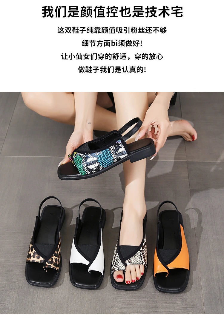 Womens Sandals New Summer Casual Vintage Open Toe Flip Flops Fashion Beach Flat Basic Square Head Leopard Pattern Designer Shoes