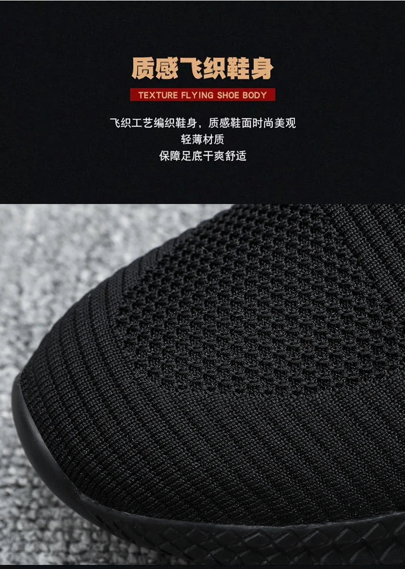 Fashion Sneakers for Men Lightweight Men's Casual Shoes Breathable Male Footwear Lace Up Walking Shoe schuhe herren