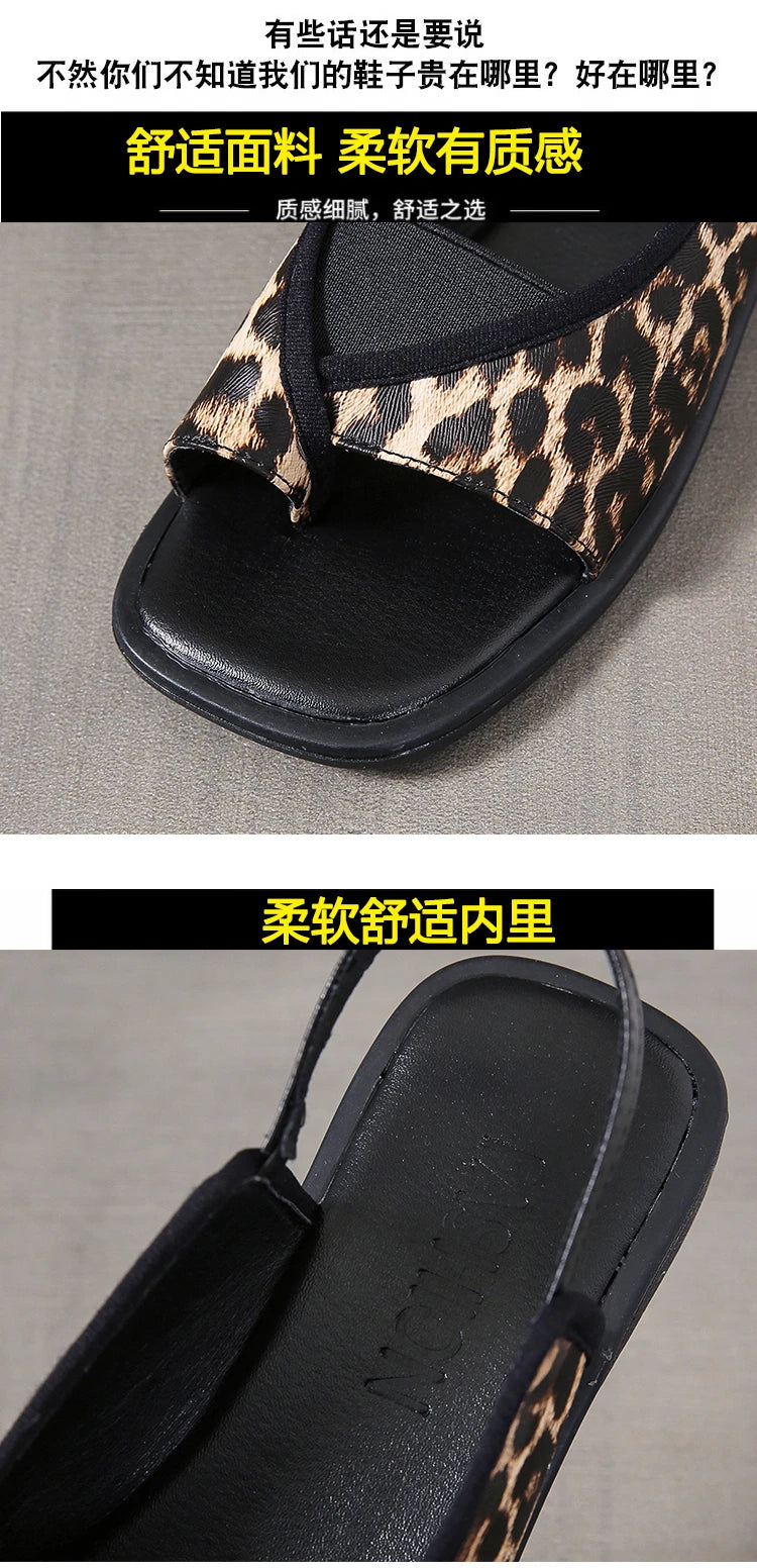 Womens Sandals New Summer Casual Vintage Open Toe Flip Flops Fashion Beach Flat Basic Square Head Leopard Pattern Designer Shoes