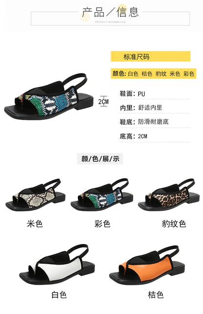 Womens Sandals New Summer Casual Vintage Open Toe Flip Flops Fashion Beach Flat Basic Square Head Leopard Pattern Designer Shoes